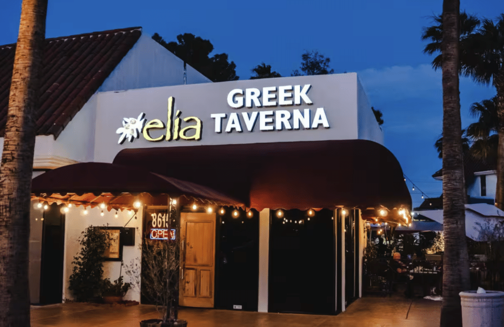 Exterior of Elia Greek Taverna Romantic Restaurant